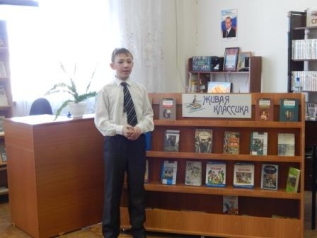 никита