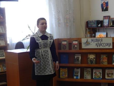 катя