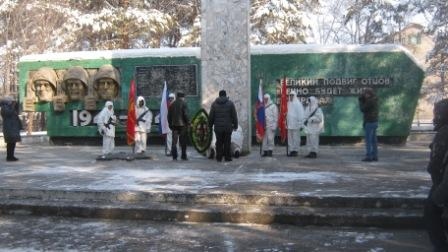 возложение