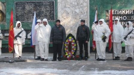 минута молчания