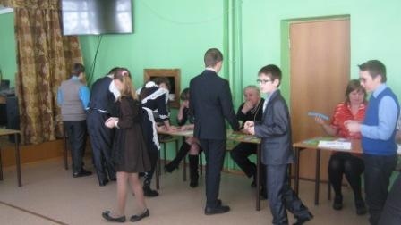 конк