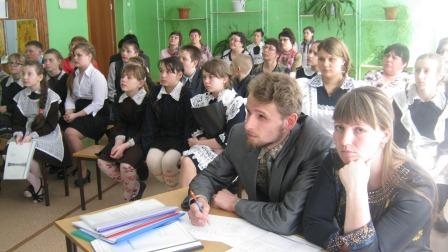 все